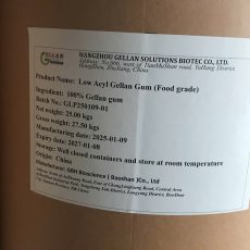 gellan gum e418