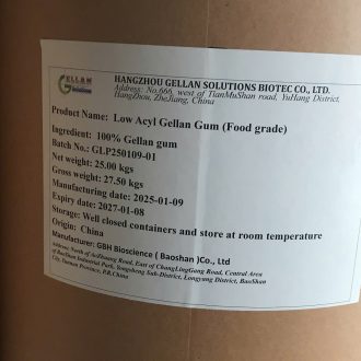 gellan gum e418